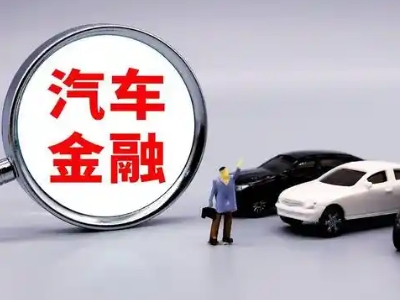 前海法人贷款属于个人贷还是公司贷？